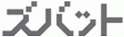 パソコン修理のズバット東京